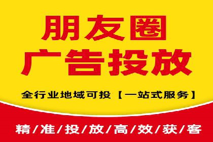 百度推广代运营的精准营销策略探讨