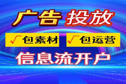 优化SEM代理策略，助力企业增长