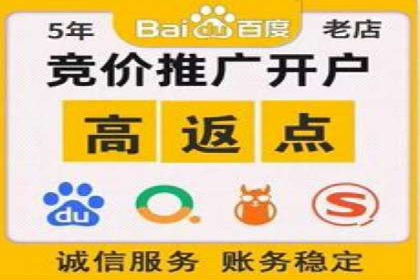 案例解析：信息流广告如何助力品牌快速崛起
