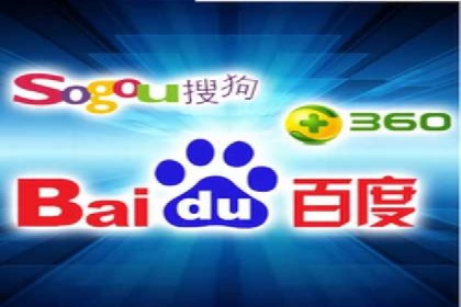 百度SEO优化公司案例研究：某企业网站流量翻倍的秘诀