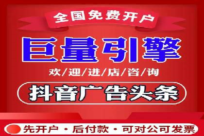 SEM竞价托管案例，助力企业业绩腾飞